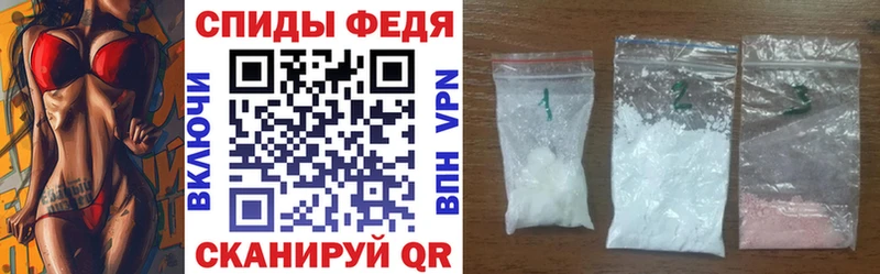 Amphetamine Розовый  Новый Оскол 