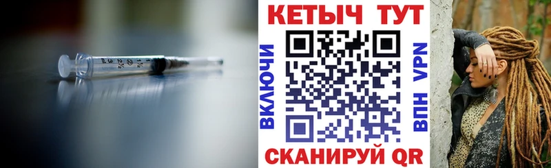 Кетамин ketamine  как найти наркотики  Новый Оскол 