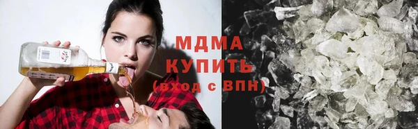 ПСИЛОЦИБИНОВЫЕ ГРИБЫ Баксан