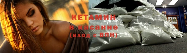 тгк Белоозёрский