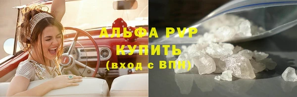 2c-b Балахна