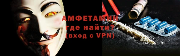 круглые Гусев