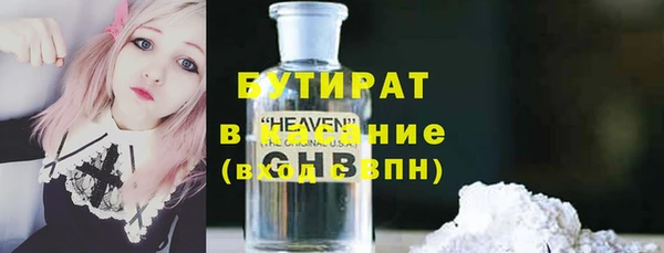 дмт Гусь-Хрустальный