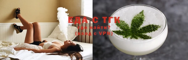 ПСИЛОЦИБИНОВЫЕ ГРИБЫ Баксан