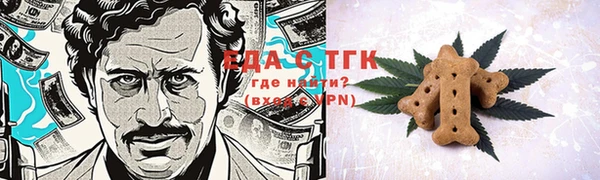 марихуана Дмитриев