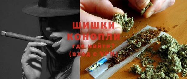 COCAINE Балабаново