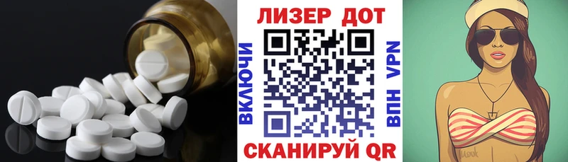 ЛСД экстази ecstasy  где купить наркотик  Новый Оскол 