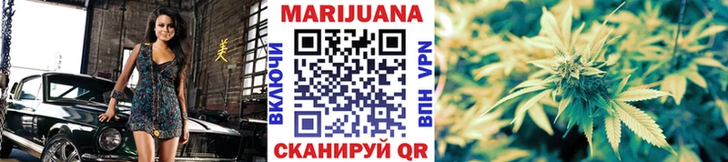 даркнет официальный сайт  Новый Оскол  Марихуана тримм  блэк спрут ТОР 