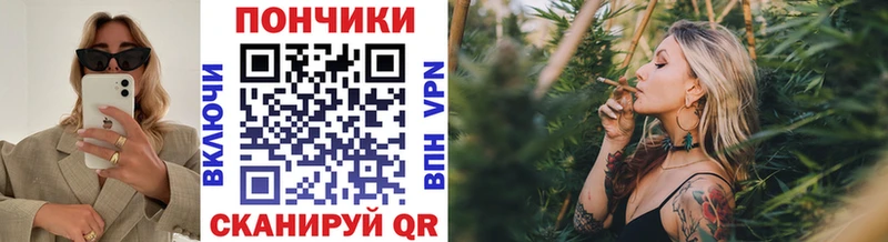 Марихуана гибрид Новый Оскол